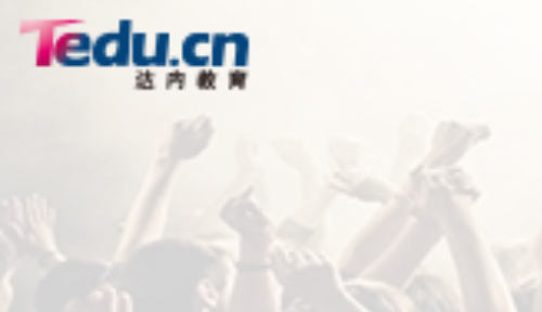 0基础参加达内Java培训