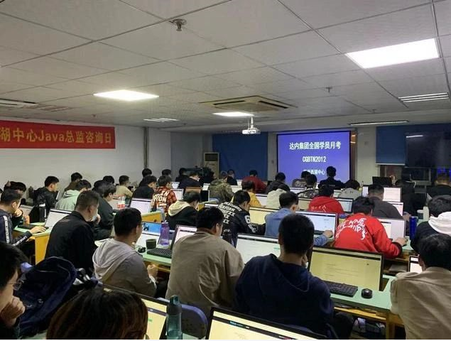 就业服务