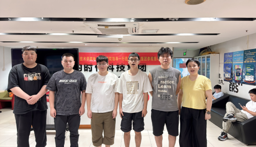 杭州达内Java开发培训JSD-杭州西湖中心-2508